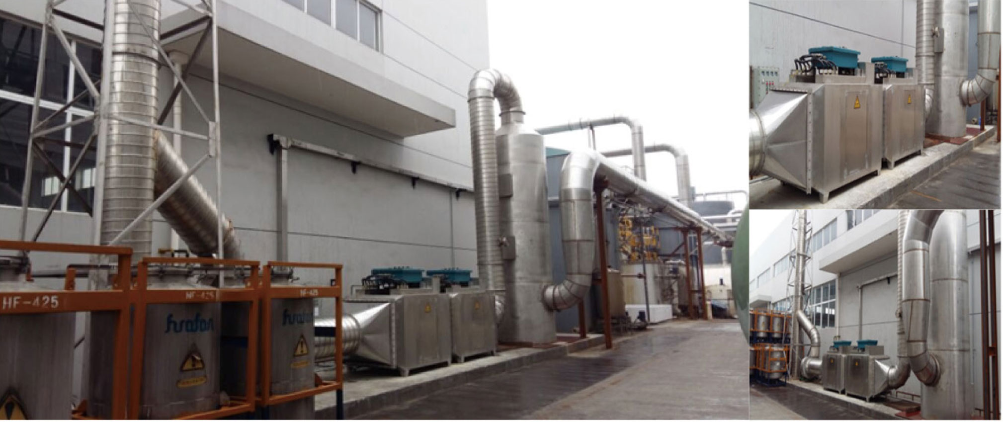 vocs有機廢氣處理設(shè)備