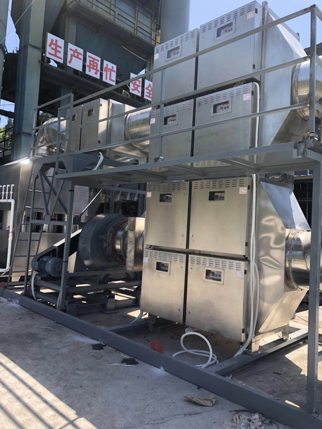 vocs有機(jī)廢氣處理設(shè)備 vocs有機(jī)廢氣處理設(shè)備