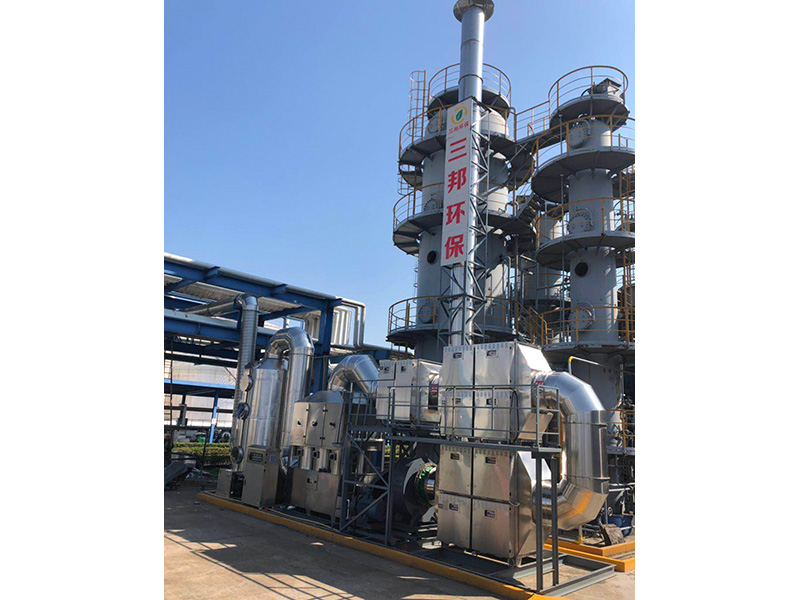 vocs有機廢氣處理設(shè)備