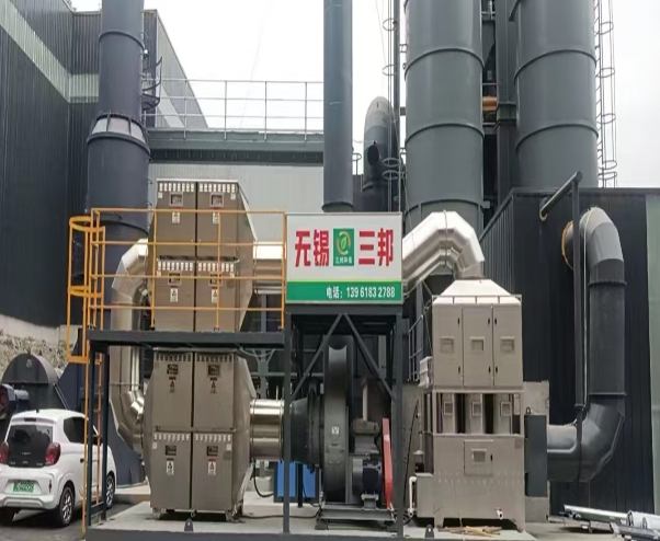 瀝青攪拌站瀝青廢氣處理設(shè)備.png 瀝青攪拌站瀝青廢氣處理設(shè)備.png